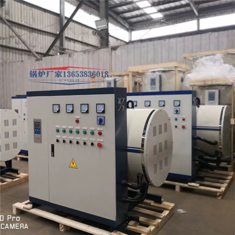 120kw150kw180kw240kw300kw360kw电热水锅炉,不锈钢加热管,分段运行,正泰电气，常压热水锅炉,电热水锅炉,供暖锅炉,电加热水锅炉,电加热水锅炉价格,洗浴热水锅炉