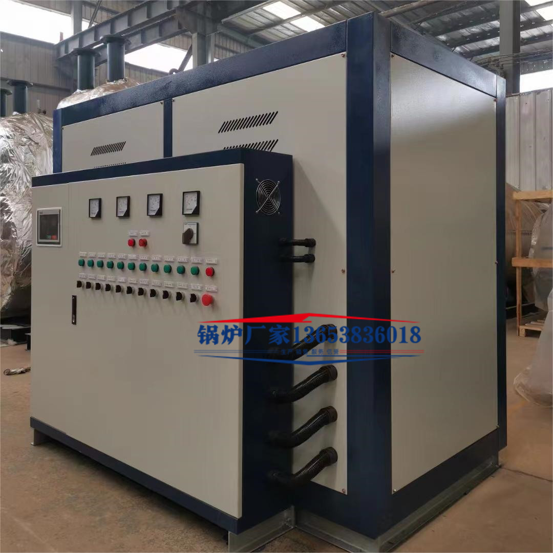 210kw电真空热水锅炉,真空热水机组,60kw电锅炉,120kw电锅炉,180kw电锅炉,240kw电锅炉,360kw电锅炉