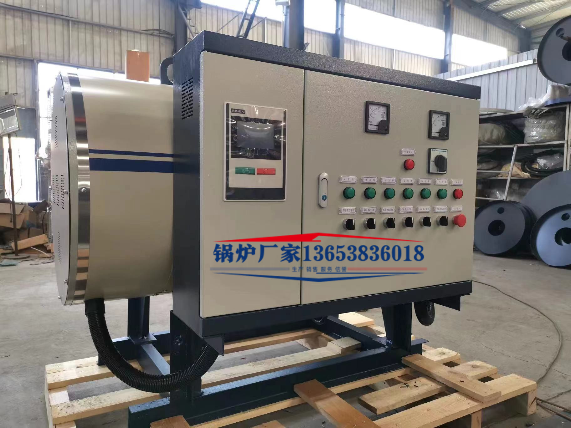 30KW40KW60KW90KW120kw电热水锅炉电取暖锅炉供暖热水供应